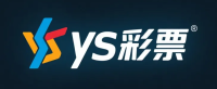 ys彩票
